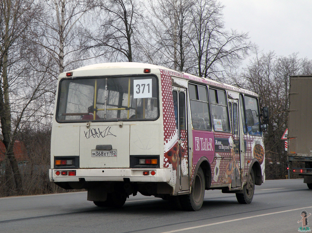 Нижегородская область, ПАЗ-32054 № М 368 ХТ 152