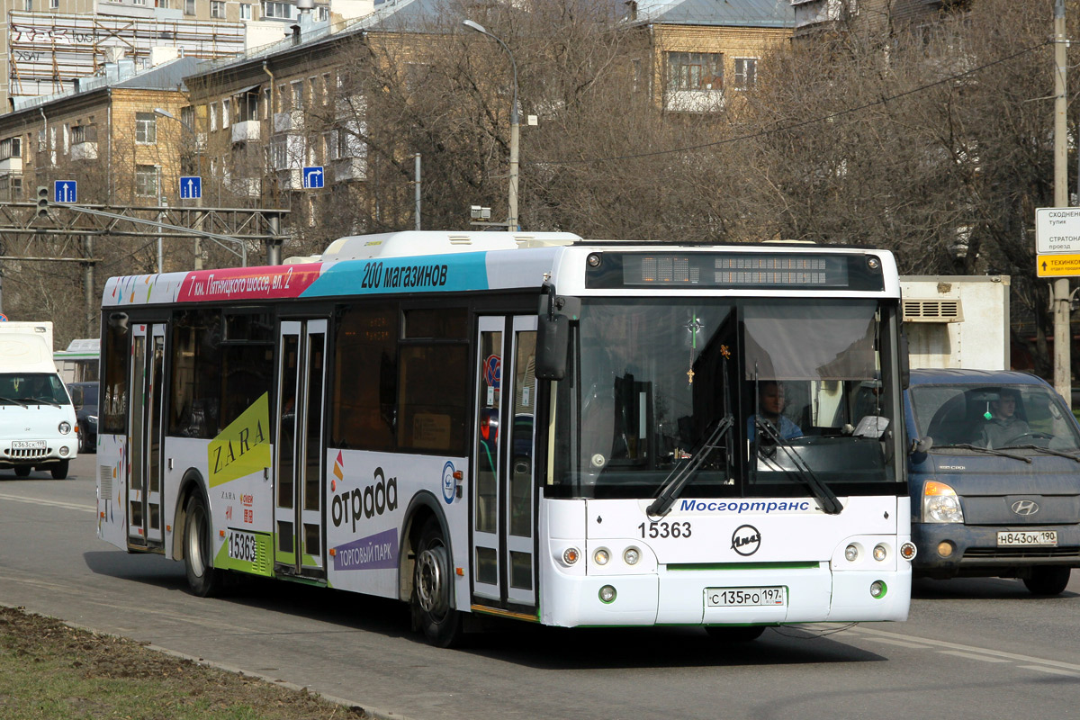 Москва, ЛиАЗ-5292.21 № 15363