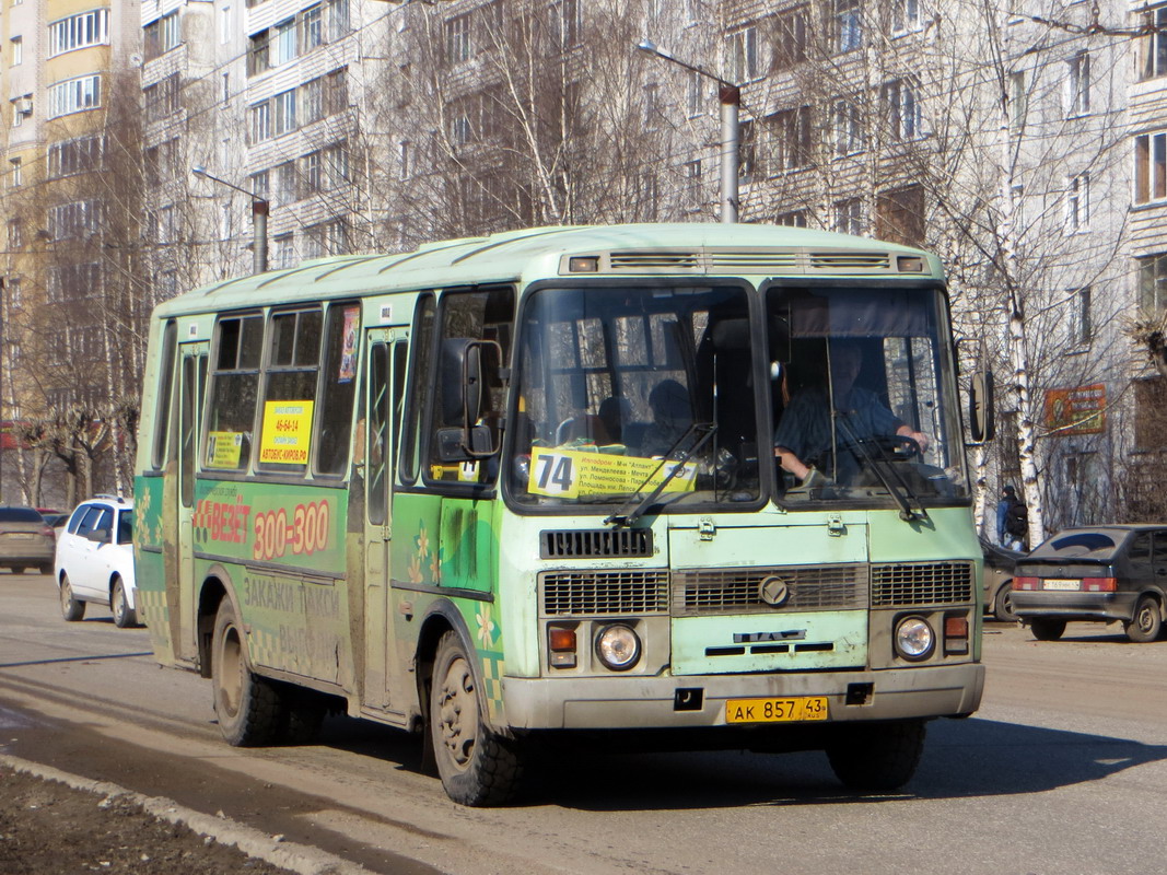 Кировская область, ПАЗ-4234 № АК 857 43