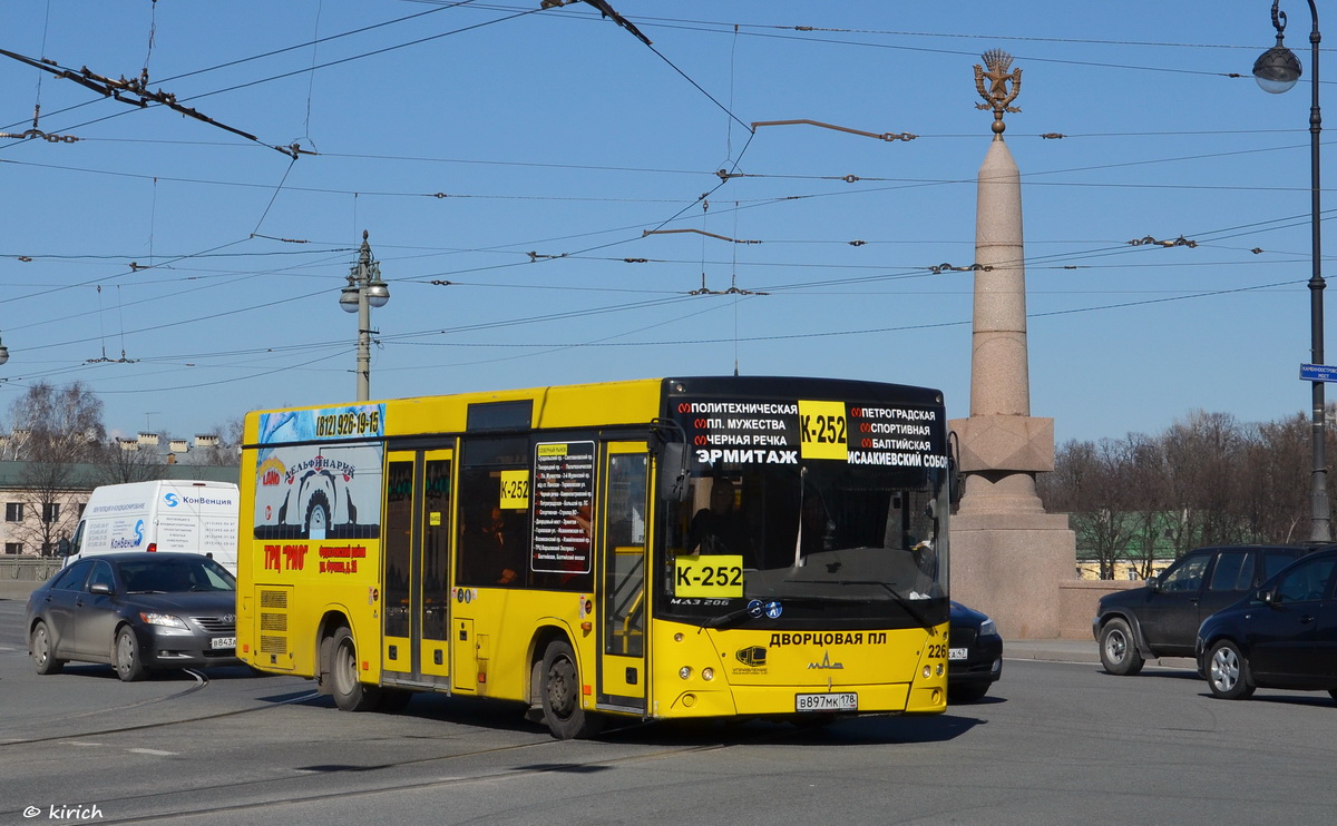 Санкт-Петербург, МАЗ-206.068 № 226