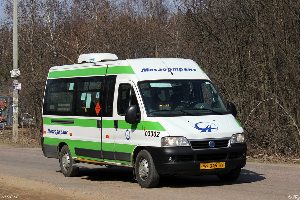 Москва, FIAT Ducato 244 CSMMC-RLL, -RTL № 03302