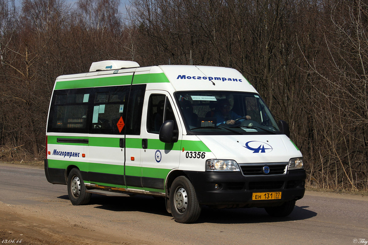 Москва, FIAT Ducato 244 CSMMC-RLL, -RTL № 03356