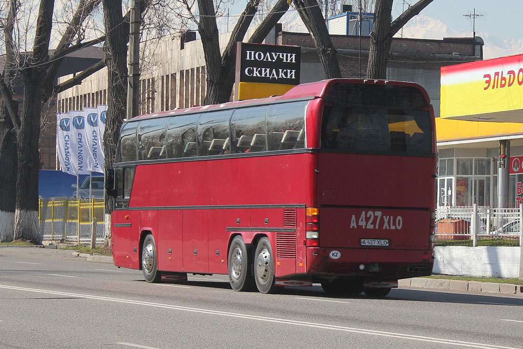 Алматы, Neoplan N116/3H Cityliner № A 427 XLO