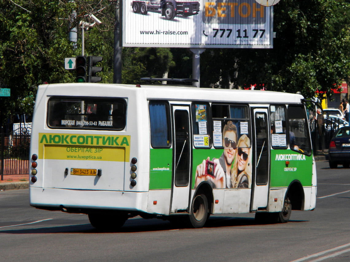 Одесская область, Богдан А09202 (ЛуАЗ) № BH 3423 AA