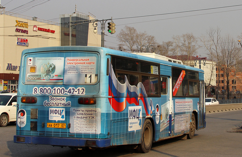 Хабаровский край, Daewoo BS106 Royal City (Busan) № 138