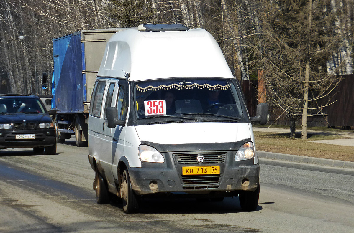 Маршрутка 353 онлайн на карте Омска - goonbus.ru