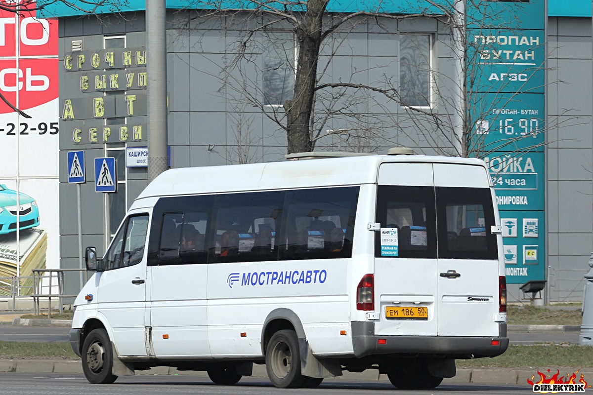 Московская область, Самотлор-НН-323760 (MB Sprinter 413CDI) № 0784