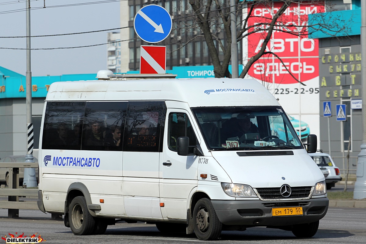 Московская область, Самотлор-НН-323760 (MB Sprinter 413CDI) № 0778