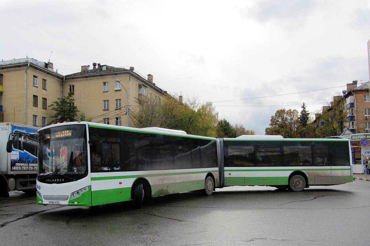 Московская область, Volgabus-6271.00 № 3001