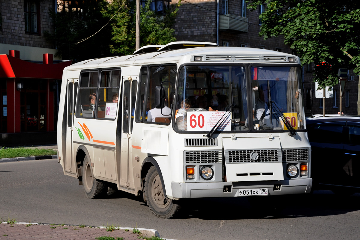 Московская область, ПАЗ-32054 № У 051 ХК 190