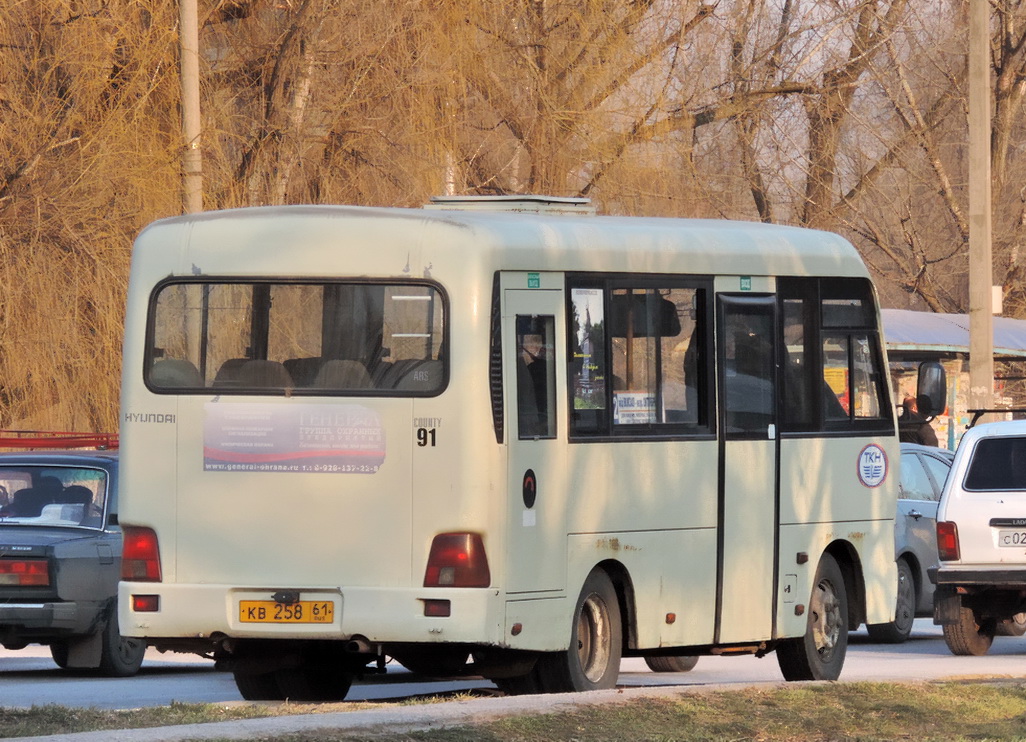 Ростовская область, Hyundai County SWB C08 (РЗГА) № КВ 258 61