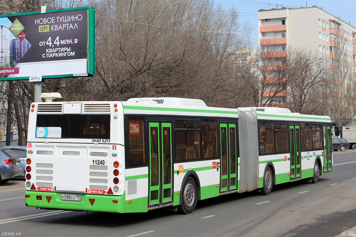 Москва, ЛиАЗ-6213.21 № 11240