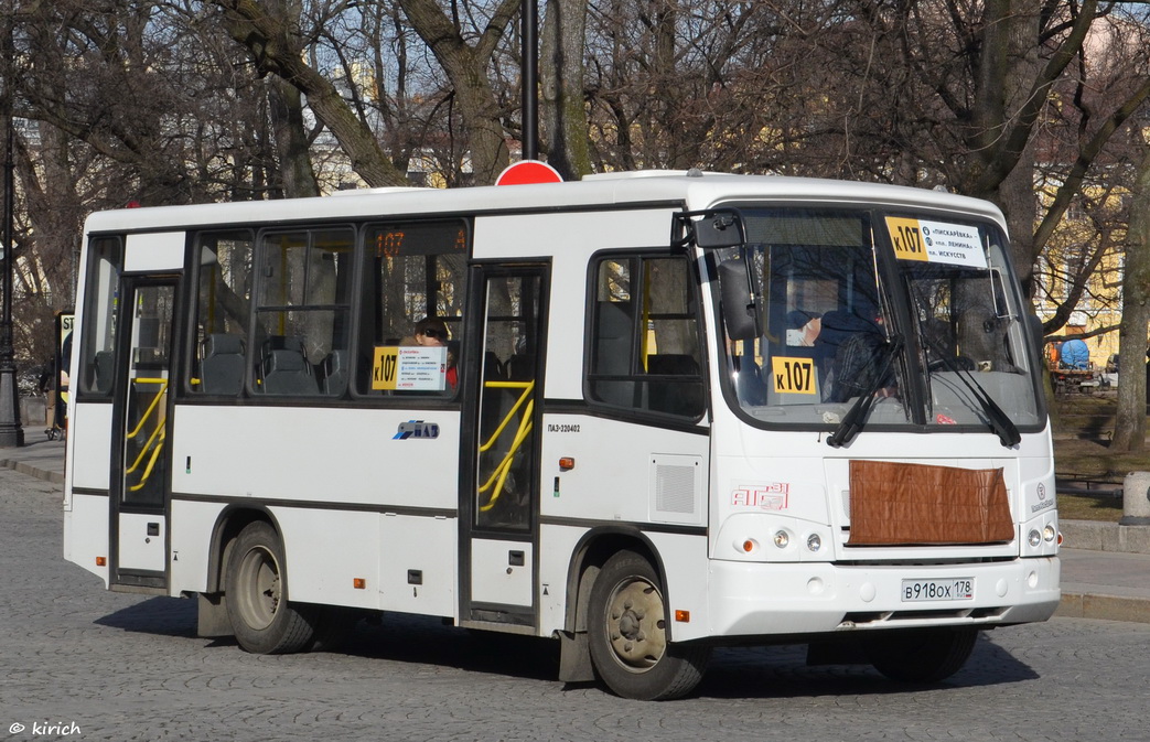 Санкт-Петербург, ПАЗ-320402-05 № В 918 ОХ 178