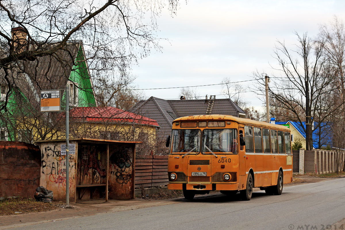 Санкт-Петербург, ЛиАЗ-677М № У 896 АА 98