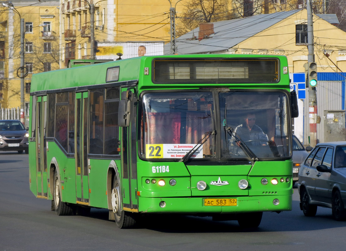 Нижегородская область, Самотлор-НН-5295 (МАЗ-103.075) № 61184