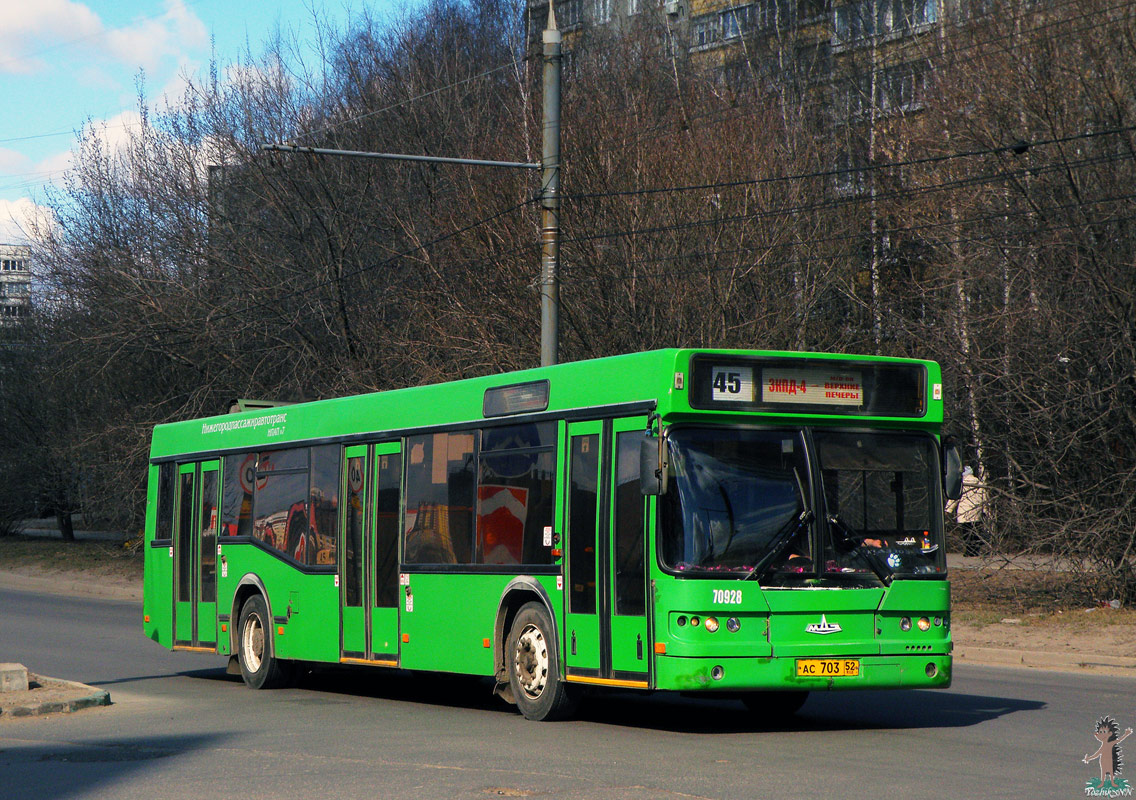 Нижегородская область, Самотлор-НН-5295 (МАЗ-103.075) № 70928