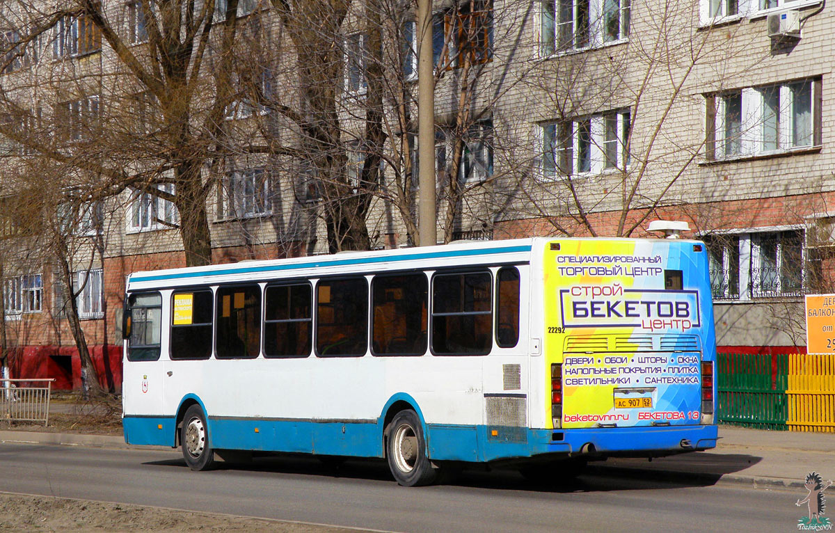 Нижегородская область, ЛиАЗ-5293.00 № 22292