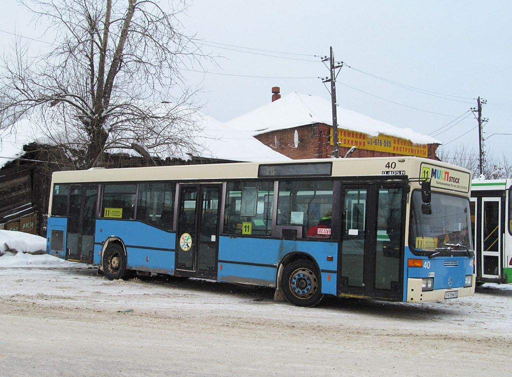 Пермский край, Mercedes-Benz O405N2 № Т 411 МК 59