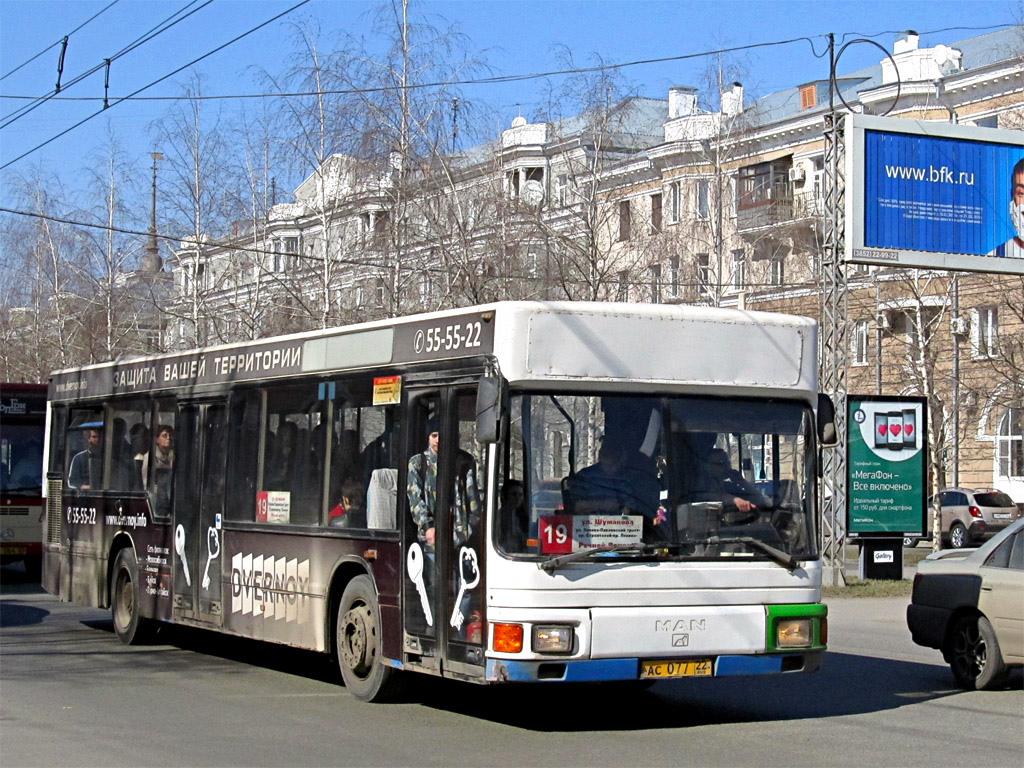 Алтайский край, MAN A10 NL202 № АС 077 22