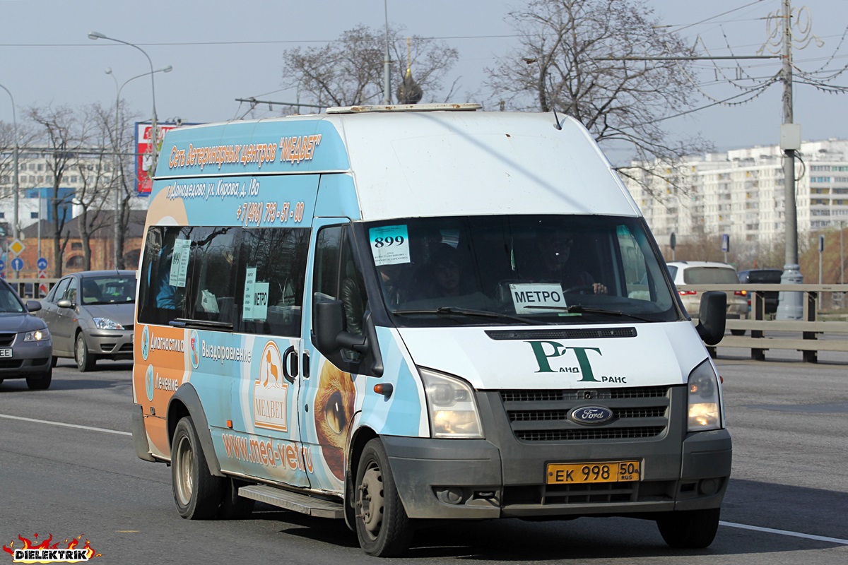 Maskvos sritis, Imya-M-3006 (X89) (Ford Transit) Nr. ЕК 998 50