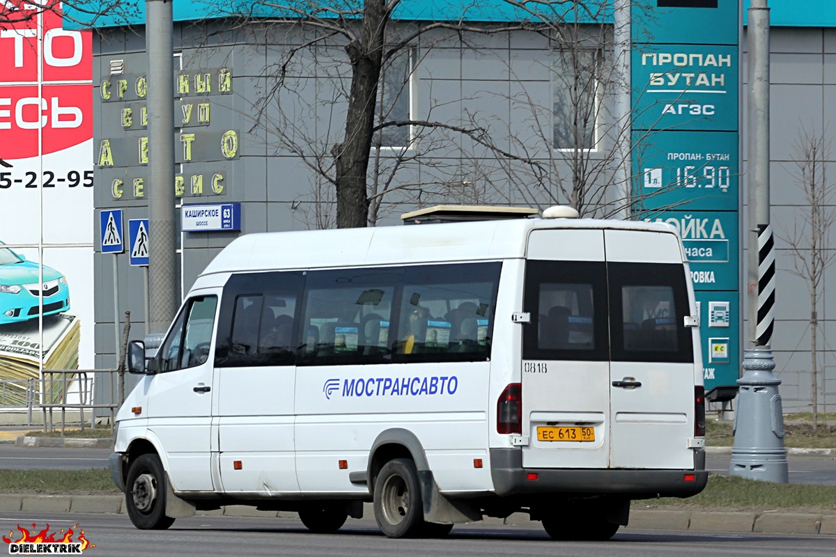 Московская область, Самотлор-НН-323760 (MB Sprinter 413CDI) № 0818