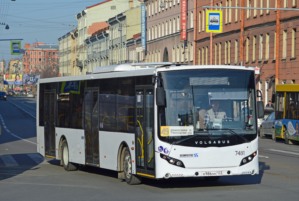 Санкт-Петербург, Volgabus-5270.05 № 7481