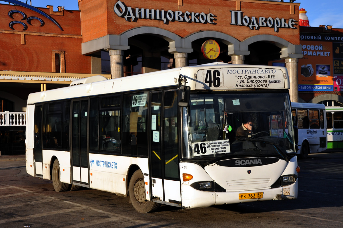 Московская область, Scania OmniLink I (Скания-Питер) № 0493