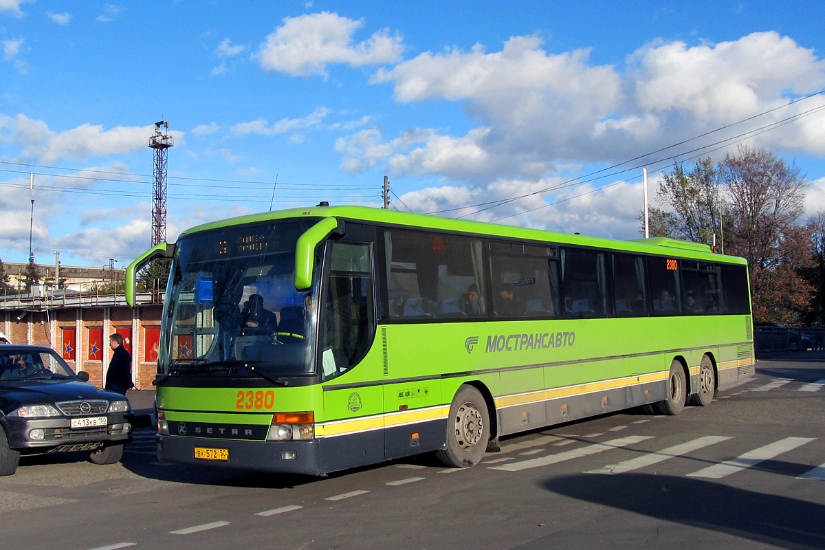 Московская область, Setra S319UL/11 № 2380