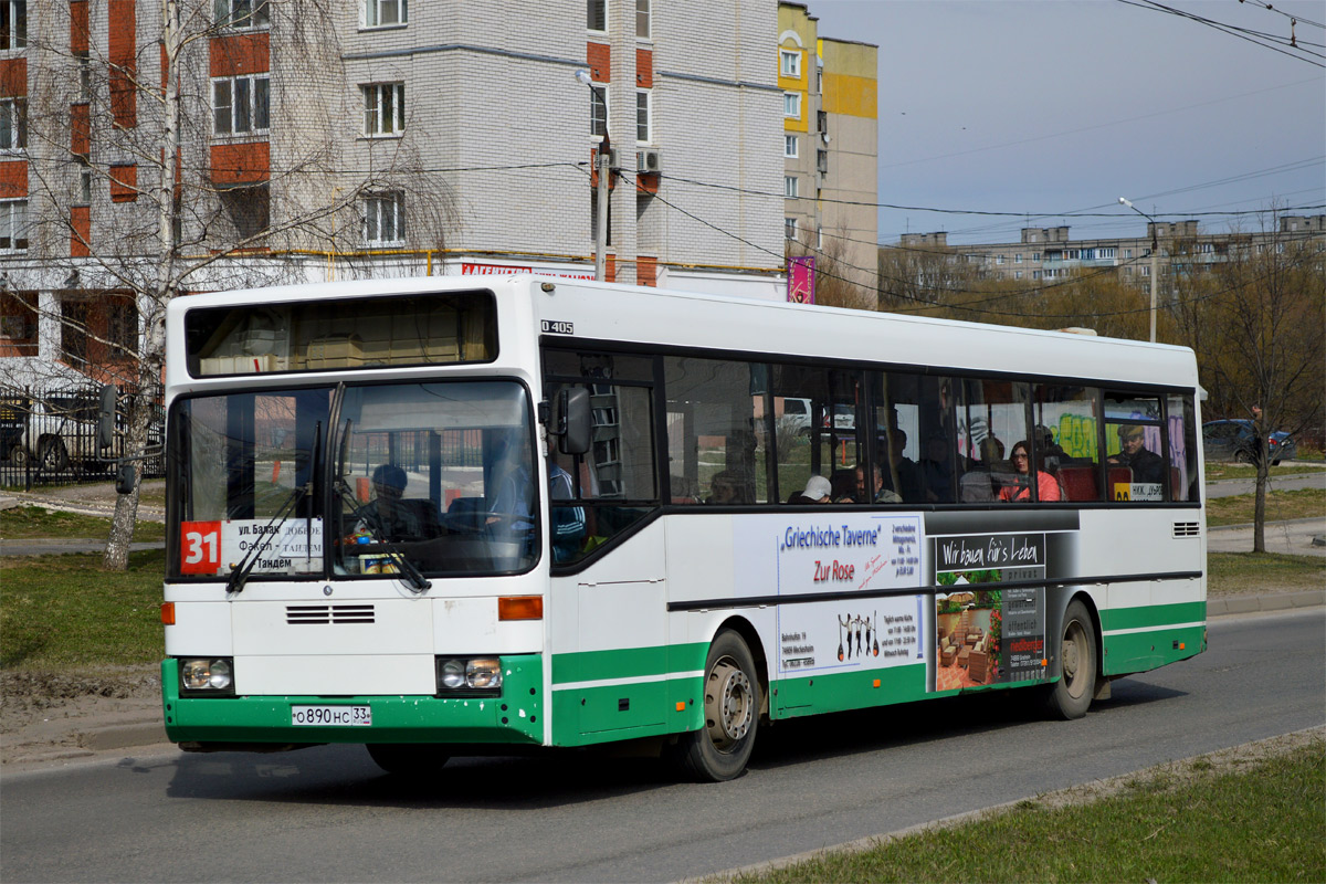 Владимирская область, Mercedes-Benz O405 № О 890 НС 33