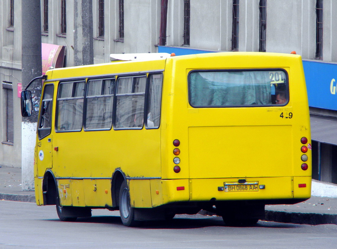 Одесская область, Богдан А09201 № 429