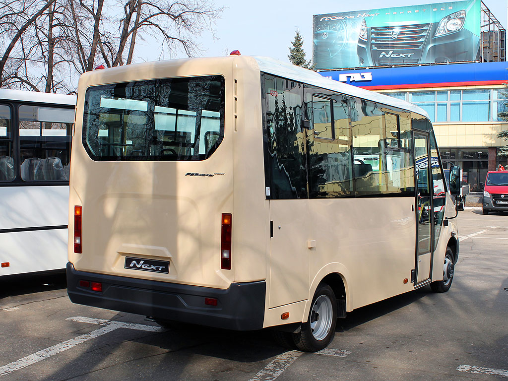 Nizhegorodskaya region — New Buses of GAZ