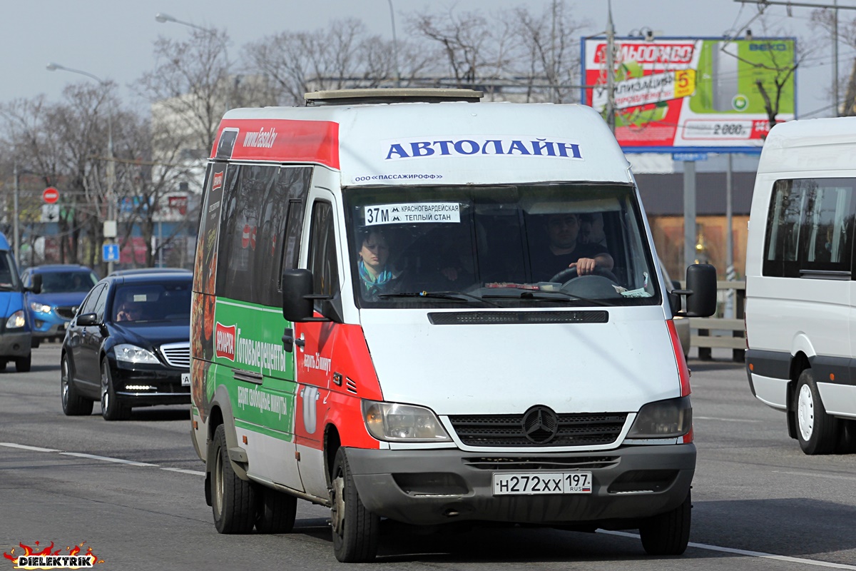 Москва, Самотлор-НН-323770 (MB Sprinter 411CDI) № Н 272 ХХ 197