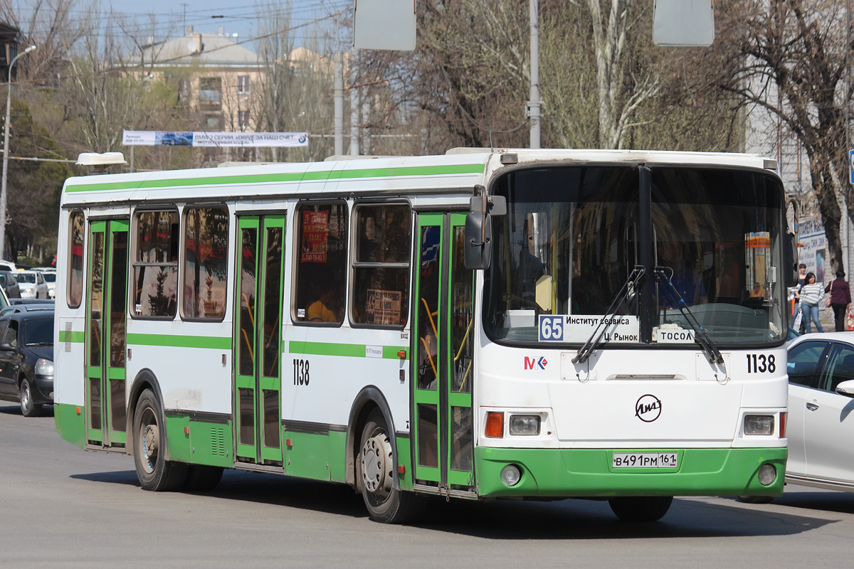 Rostovská oblast, LiAZ-5256.26 č. 1138