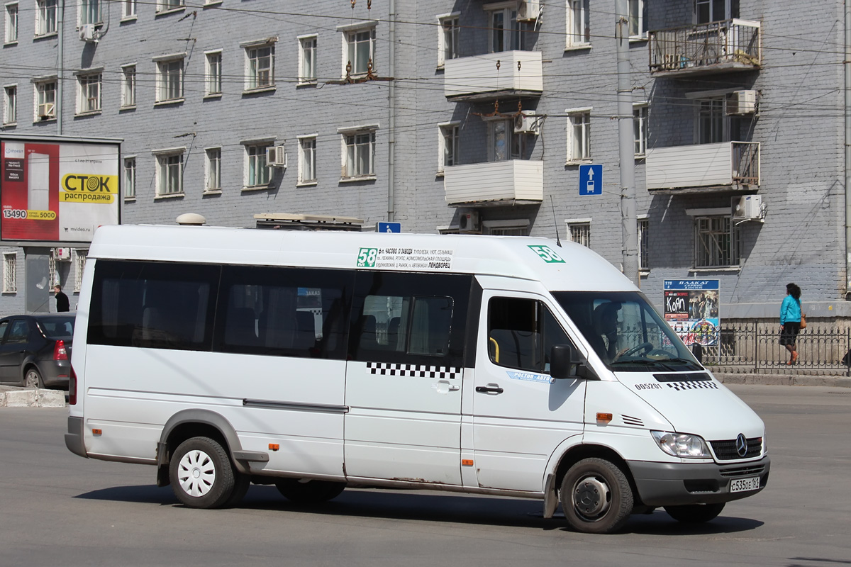 Ростовская область, Самотлор-НН-323760 (MB Sprinter 413CDI) № 005201