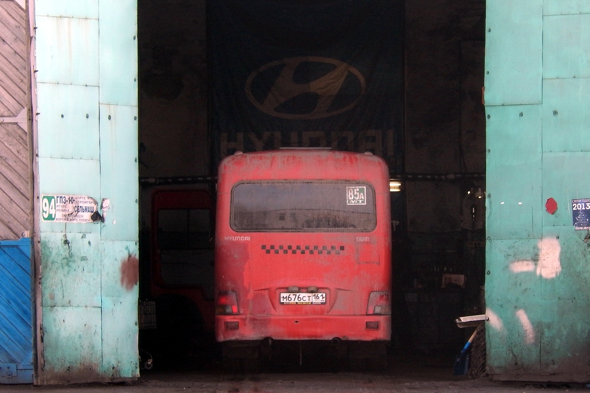 Rostower Gebiet, Hyundai County LWB C09 (TagAZ) Nr. 006