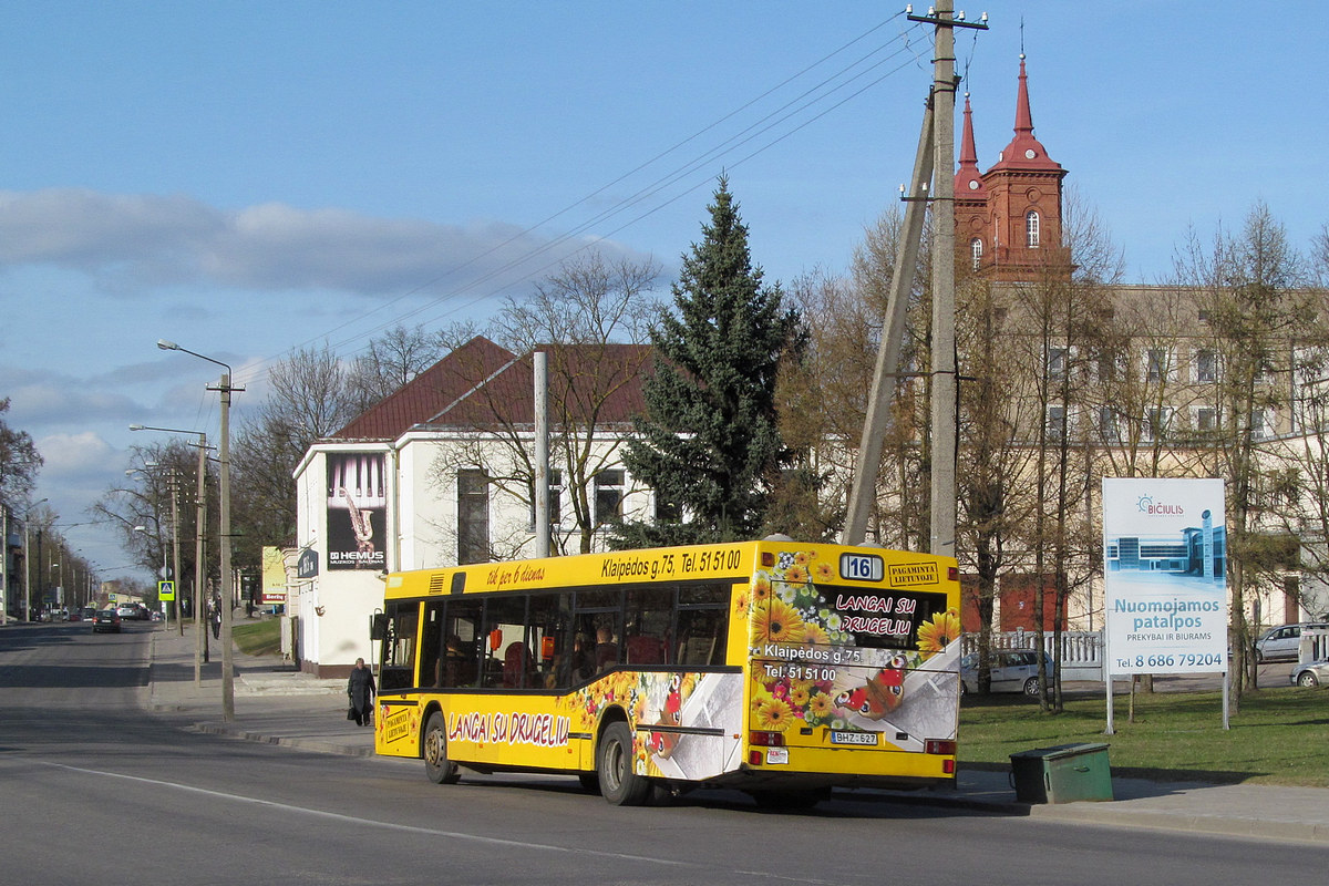 Литва, Neoplan N4016NF № 2114