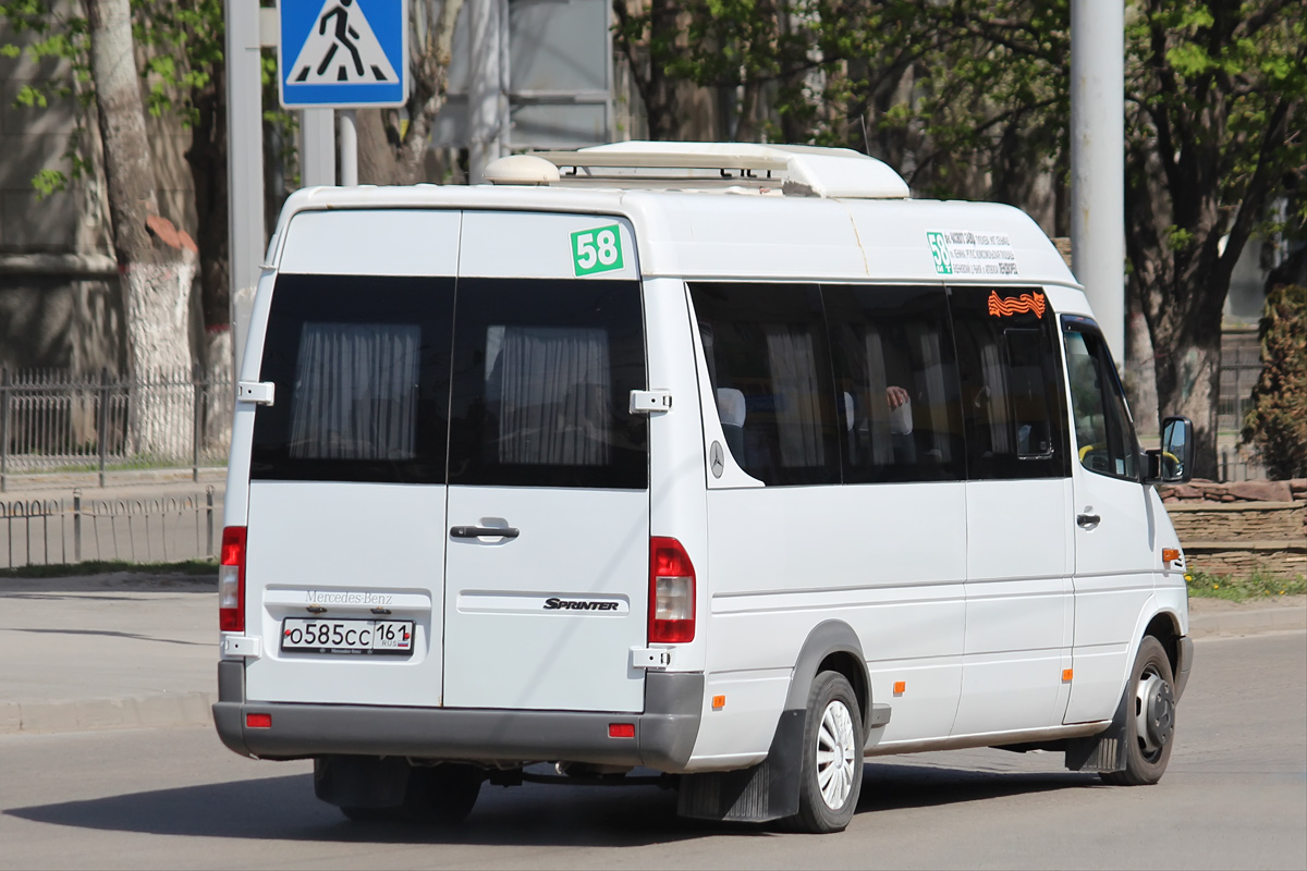 Ростовская область, Самотлор-НН-323760 (MB Sprinter 413CDI) № 005100