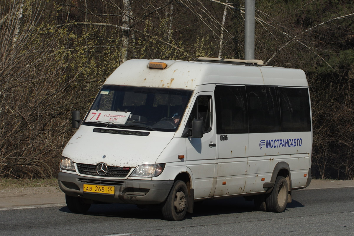 Московская область, Самотлор-НН-323760 (MB Sprinter 413CDI) № 0606