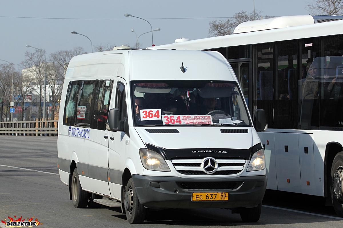 Московская область, Луидор-22340C (MB Sprinter 515CDI) № 0850