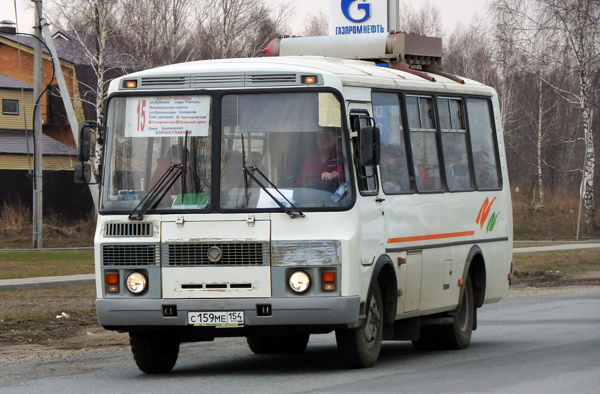 Новосибирская область, ПАЗ-32054 № С 159 МЕ 154