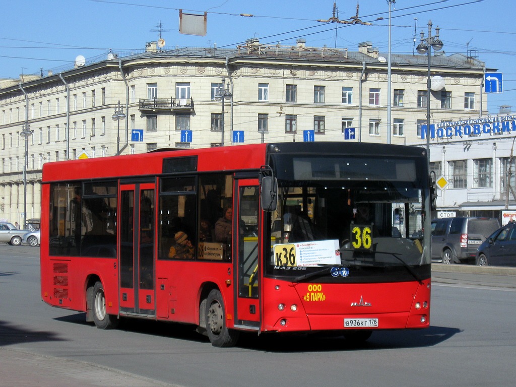 Санкт-Петербург, МАЗ-206.067 № В 936 КТ 178