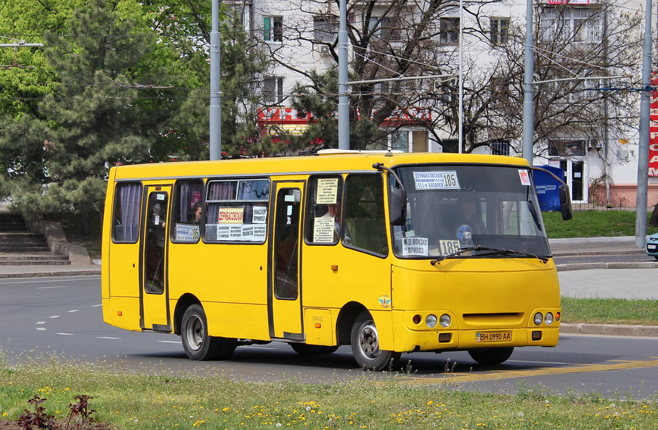 Одесская область, Богдан А09201 № BH 0990 AA