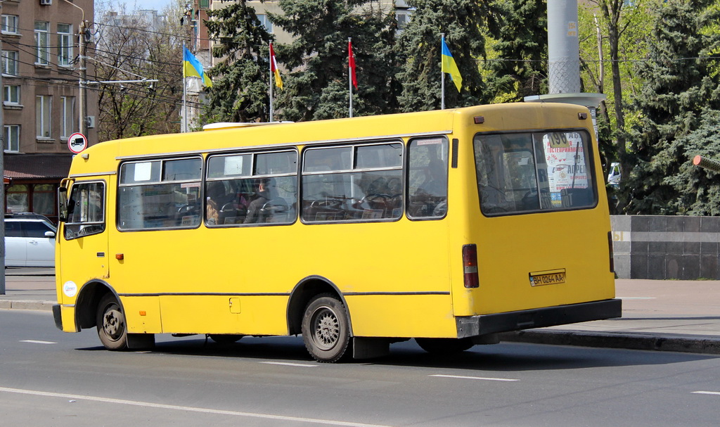 Одесская область, Богдан А091 № BH 0264 AA