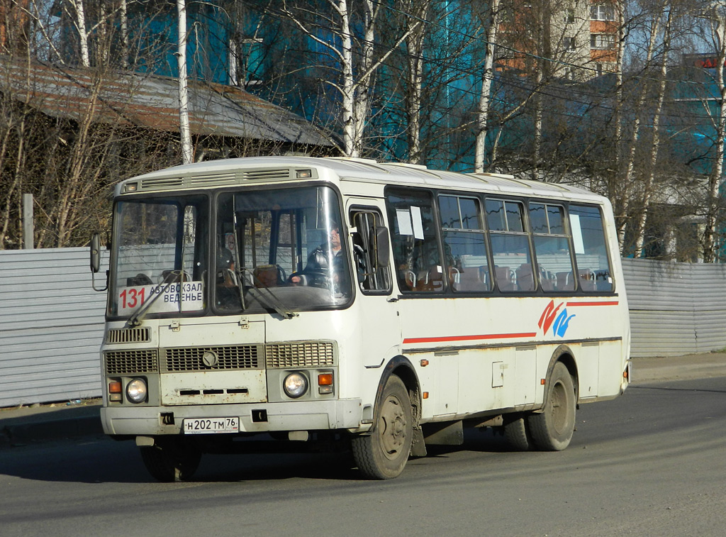 Ярославская область, ПАЗ-4234 № 79