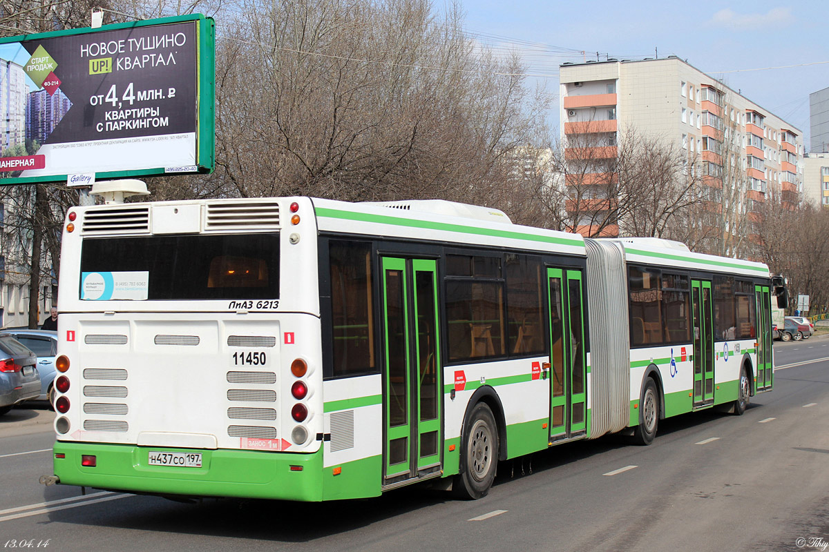 Moskau, LiAZ-6213.21 Nr. 11450