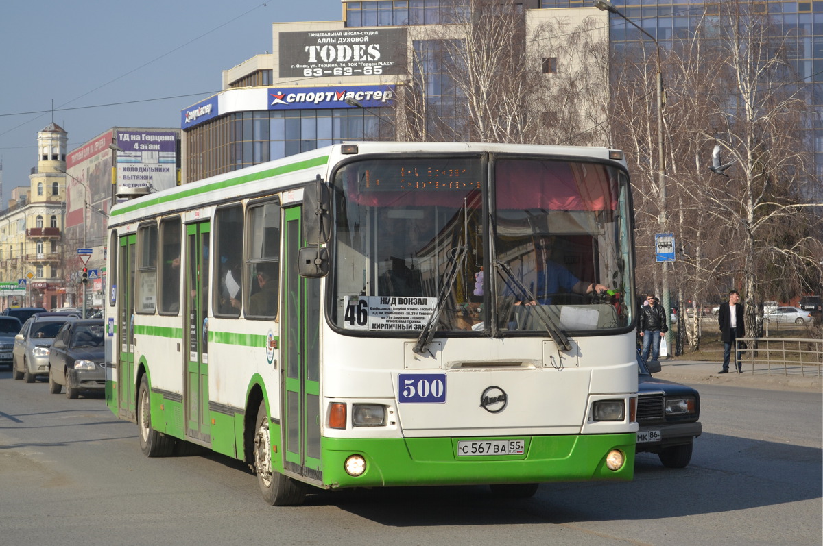 Omszki terület, LiAZ-5256.45 sz.: 500