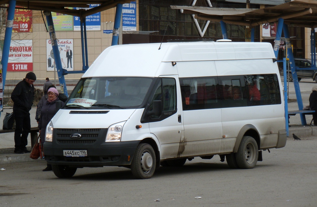 Свердловская область, Нижегородец-222702 (Ford Transit) № А 445 ХС 196