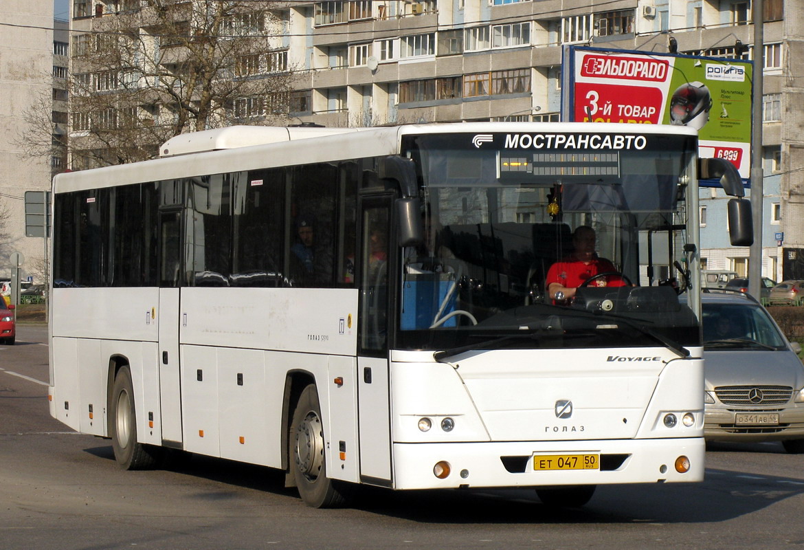 509 автобус маршрут. ГОЛАЗ 525110. ГОЛАЗ-525110 Вояж. ГОЛАЗ Зеленоград. ГОЛАЗ 522868.