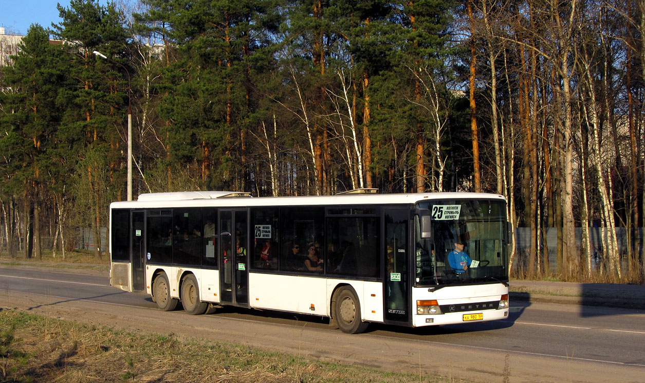 Московская область, Setra S319NF № КА 980 50