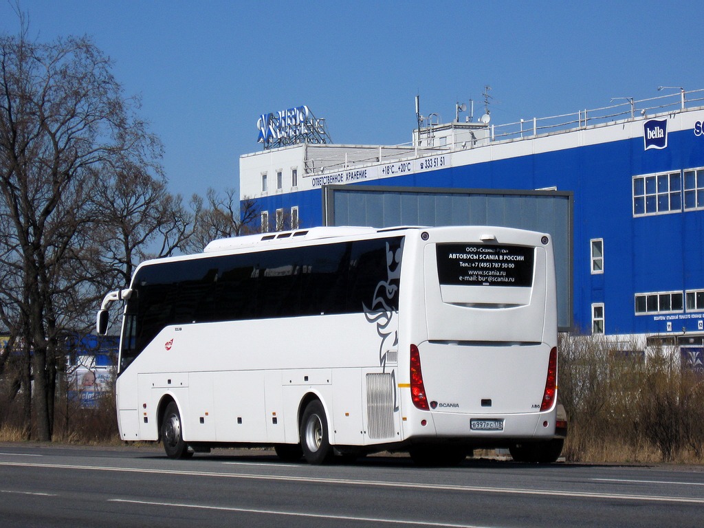 Санкт-Петербург, Higer A80 № 1600